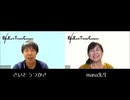 【俳優が教えるコミュニケーション技術】「伝える」ではなく『伝わる』の話