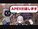 花芽すみれをキャリーできなければkawase引退