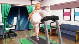 MMD ペコリーヌ ルームランナーでダイエット