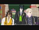 【MMDツイステ】サムネの3人が踊ったりふざけたりします【ヴィル・レオナ・マレウス】