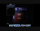 【ツイステ偽実況】エーデュースがマッドファーザーをプレイ【Part3】