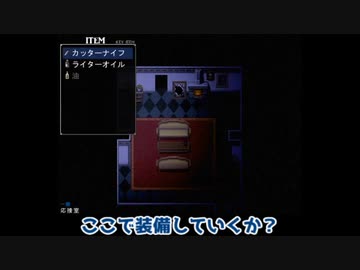 【ツイステ偽実況】エーデュースがマッドファーザーをプレイ【Part3】