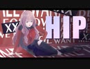 HIP(MAMAMOO)/cover by Ychan(わいちゃん) 【歌ってみた】