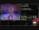 アバチュ2 Normal RTA 5:14:18 part3/8