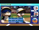 【にじさんじ甲子園】daze(covered by 樋口楓)【VR関西圏立高校】