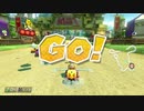 マリオカート８DX始めました＃１【マリオカート８DX】