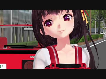 【MMD】泠鸢yousa｢ピンク・デコ・モーション｣