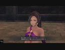 とざされてバルドゥーク第46節【イースⅨ】