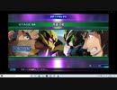SDガンダム G GENERATION GENESIS 実況プレイPart113 機動戦士ガンダム Lost War Chronicles「両雄決戦」Aパート