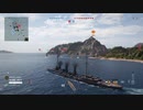 WOWS 20200414 SVIETLANA