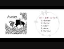 【Trailer】1st EP「Avenir.」/  サヨナラノ街