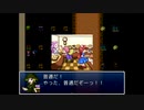 ざくざくアクターズをのんびりと　Part.40