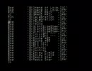 【FM音源】Celebration【SHARP X1】
