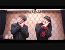 【☆ゆーか☆ × かるぱと】スターリースカイ☆パレード 踊ってみた【Dog Tails】