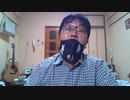 裸時の小ネタ　WIN_20200819_19_28_11_Pro