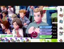 【ポケモン剣盾】S9イッシュ縛りでランクマの日々part20【ギガイアス】