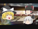 [ゆっくり実況] BF4 キャンペーン 第一章「BAKU」(Difficulity : Hard) PC版