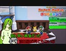 【ゆっくり実況】自由にオリなすオリガミキングpart4[オリキャラ実況]