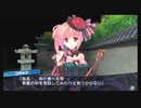 【生放送再録】隠れた名作『ダンジョントラベラーズ2』【Part18】
