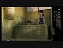 ◉夏休みないのでぼくのなつやすみ３やるpart19◉