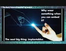 Our Quantum Future Mark Of The Beast Technology Is Here!