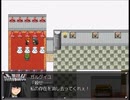 【千年時計】時を越える英雄の物語【プレイ動画】part144