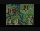 ファイアーエムブレムトラキア776　2週目実況　その１６　１/５　