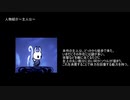 掘ろう夜.mp2