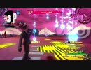 【実況】地獄を浄化してクリアを目指す【少女地獄のドクムス〆】 19