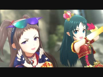 デレステ「ヒーローヴァーサスレイナンジョー」MV(ドットバイドット1080p60)