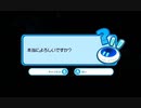 【実況】VR兎追いしかの山part29【マリオ+ラビッツ キングダムバトル】