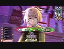 【wlw】白雪コンビを尊ぶわんだー その62【シグル EX07】