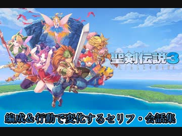 人気の ゲームエフェクト集 動画 617本 2 ニコニコ動画