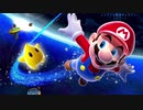 【約30分耐久】スーパーマリオギャラクシー-フローターランド/イナズマの雲海ギャラクシー-BGMメドレー