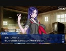 これから始めるFate/Grand Order実況プレイ　サーヴァントサマーキャンプ!編　part6