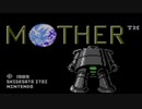 【女性実況】MOTHER Part41