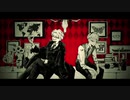 【人i力】レiッiドi・iパiーiジi！i！i！【g|rぽ、e|mぽ】