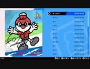 【ポケモン剣盾】発売日からガラル図鑑コンプリートするまで【実況】part42
