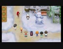 自由に牧場物語ふたごの村+を初見実況プレイ Part64