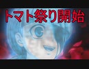 《実況》コープスパーティーBook of Shadows おまけPart1