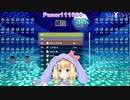 煽りの天才自称JSの物述有栖ちゃんが少子高齢化を語る•••