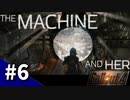 【Fallout 4】AIと少女の絆...The Machine and Herをプレイ Part6【MOD紹介】