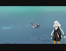 【Besiege】鐵工所型録_4_自動操縦の活用
