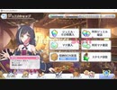 無駄遣い厳禁♪