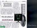 マスコミが触れられない小池百合子の本当のヤバさ【後編】 石井妙子・著書「女帝 小池百合子」の深すぎる闇