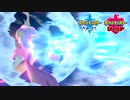【ポケモン剣盾】究極トレーナーへの道Act253【アシレーヌ】