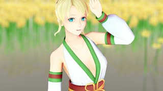 【幻水MMD】オベル姉弟で曼珠沙華