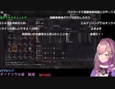 寸止めに失敗する鈴原るる