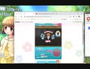 GF　ハンターズ　2020.8.19　その1