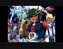 BULIEVE IN NEXUS